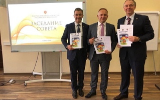 Взаимодействие с Санкт-Петербургским институтом правовых исследований, адвокатуры и медиации